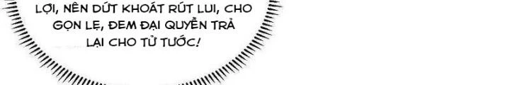 Chiến Hạm Của Ta Có Thể Thăng Cấp Chapter 110 - Trang 2