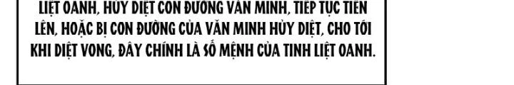 Chiến Hạm Của Ta Có Thể Thăng Cấp Chapter 110 - Trang 2