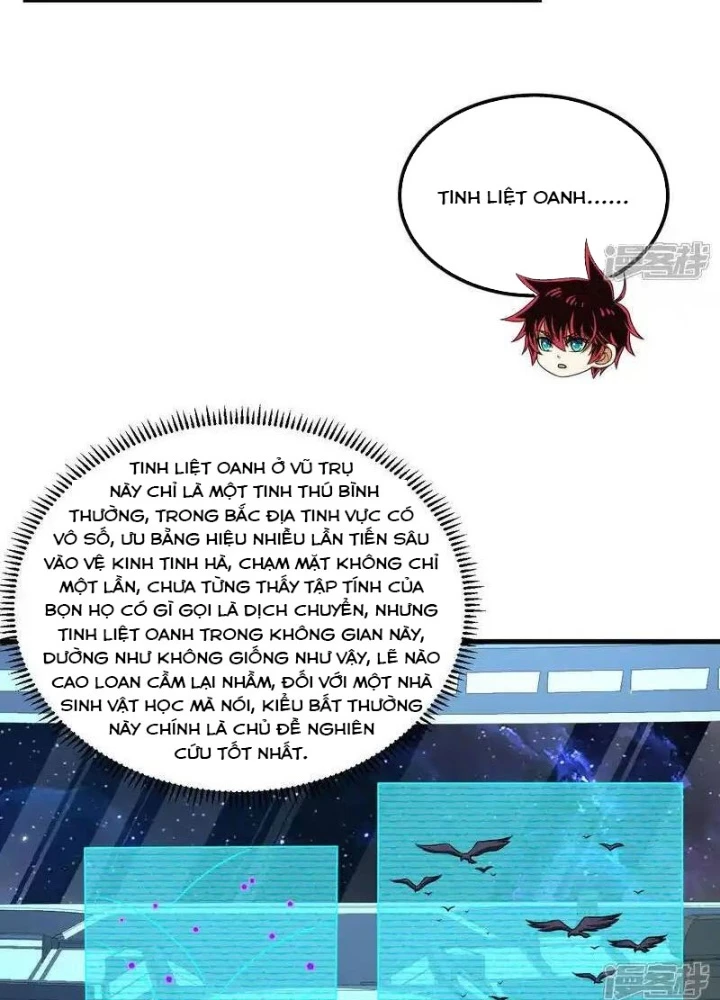 Chiến Hạm Của Ta Có Thể Thăng Cấp Chapter 110 - Trang 2