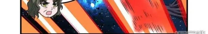 Chiến Hạm Của Ta Có Thể Thăng Cấp Chapter 111 - Trang 2