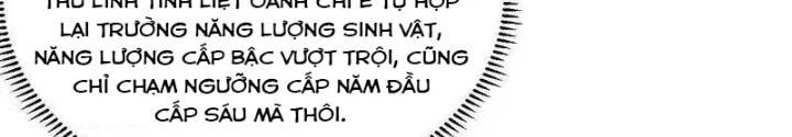 Chiến Hạm Của Ta Có Thể Thăng Cấp Chapter 111 - Trang 2