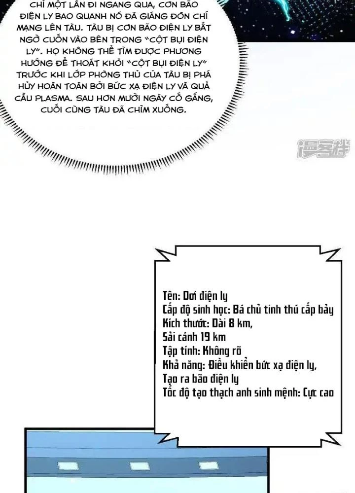 Chiến Hạm Của Ta Có Thể Thăng Cấp Chapter 112 - Trang 2