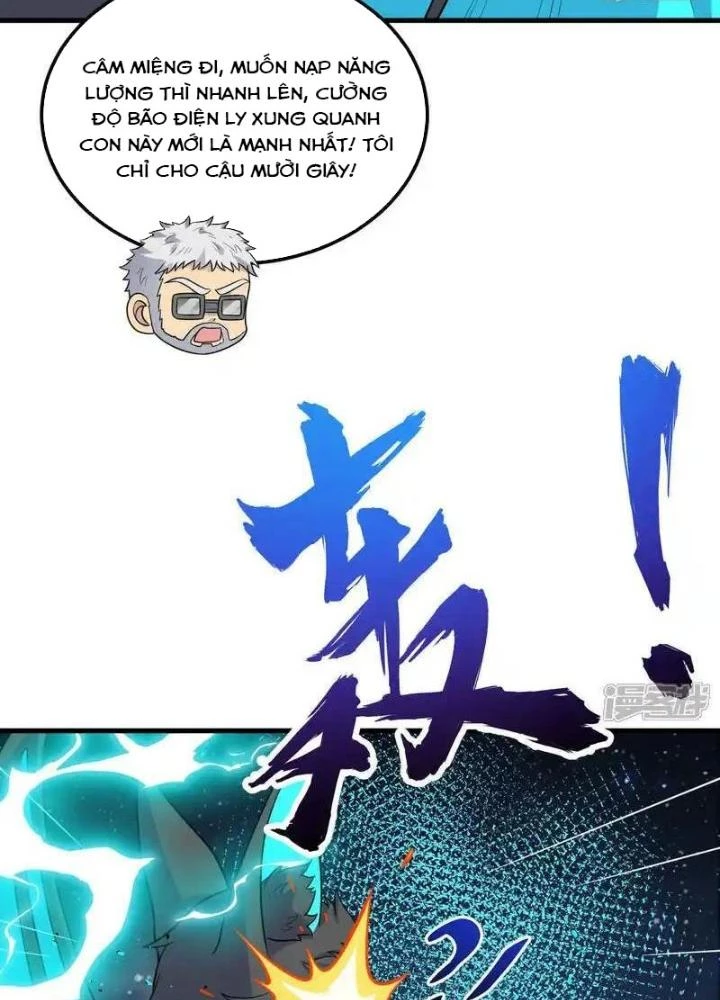Chiến Hạm Của Ta Có Thể Thăng Cấp Chapter 112 - Trang 2