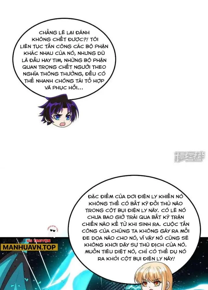 Chiến Hạm Của Ta Có Thể Thăng Cấp Chapter 112 - Trang 2