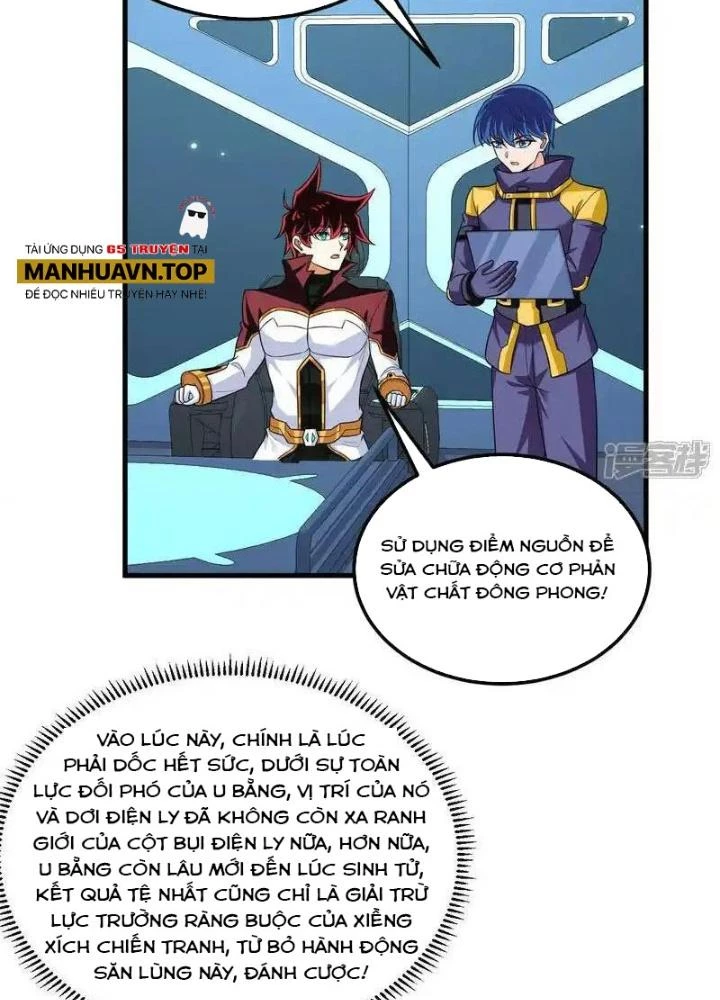 Chiến Hạm Của Ta Có Thể Thăng Cấp Chapter 112 - Trang 2