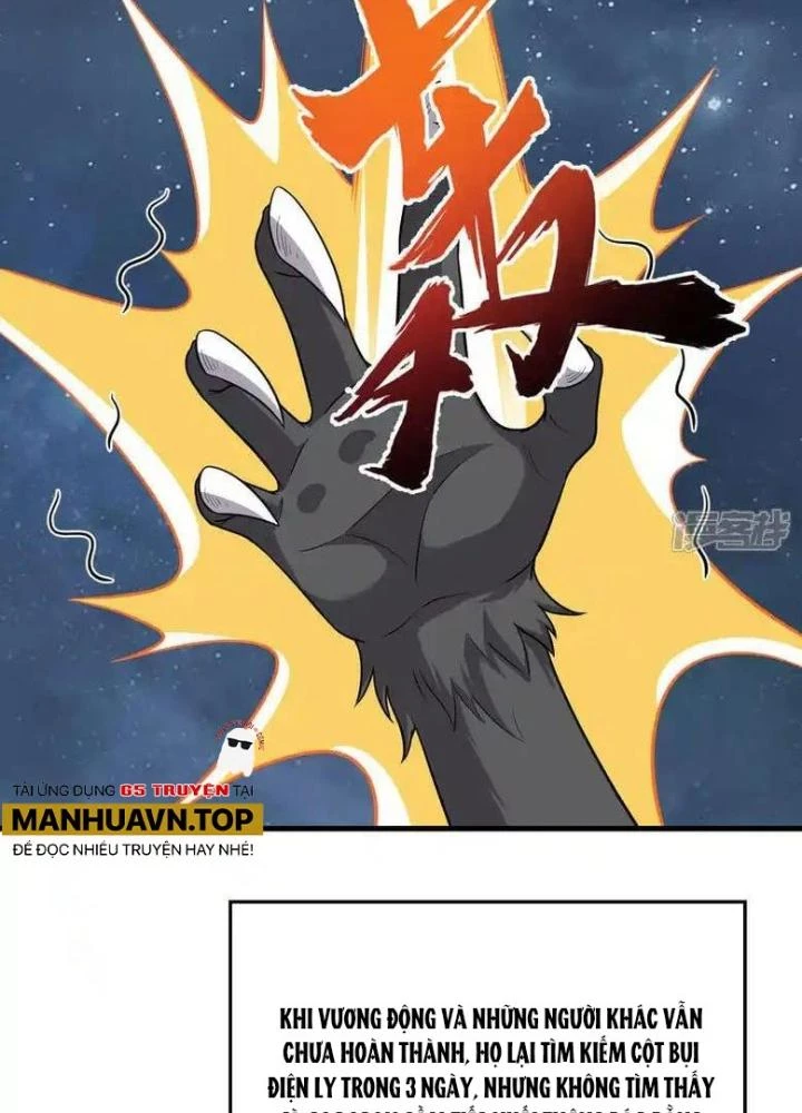 Chiến Hạm Của Ta Có Thể Thăng Cấp Chapter 113 - Trang 2