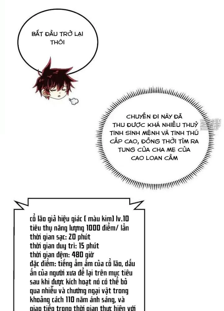 Chiến Hạm Của Ta Có Thể Thăng Cấp Chapter 113 - Trang 2