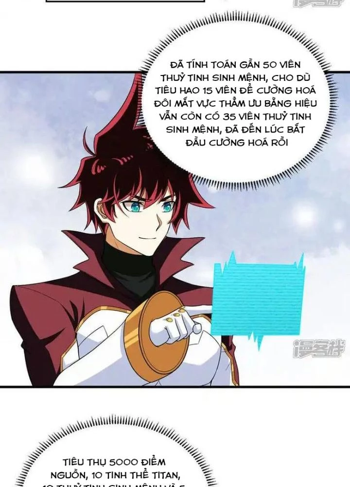 Chiến Hạm Của Ta Có Thể Thăng Cấp Chapter 113 - Trang 2
