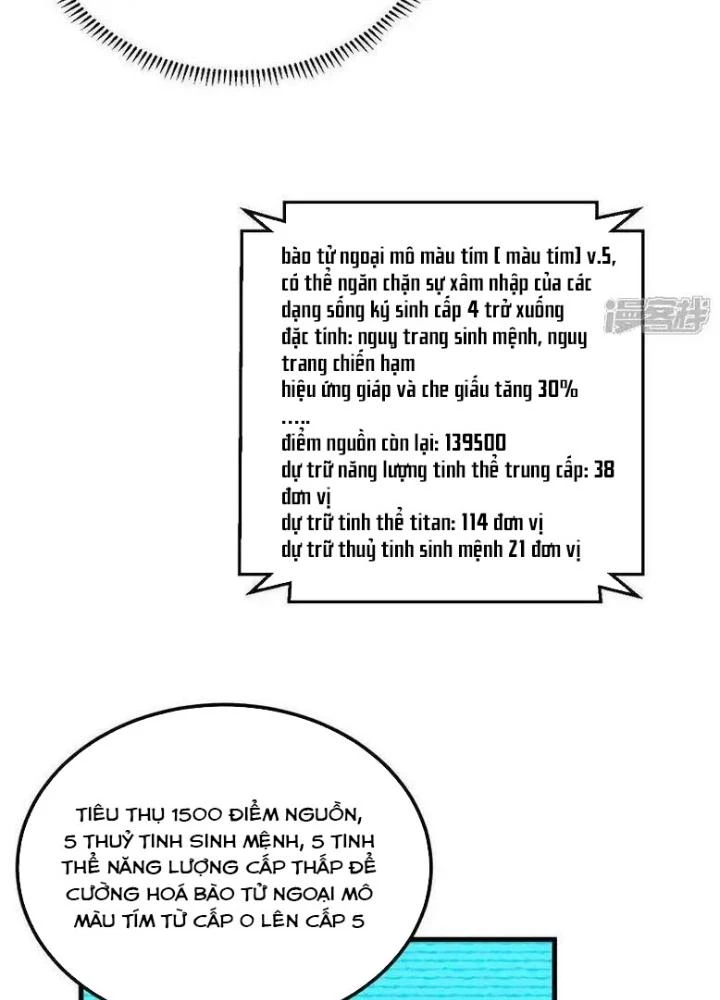 Chiến Hạm Của Ta Có Thể Thăng Cấp Chapter 113 - Trang 2