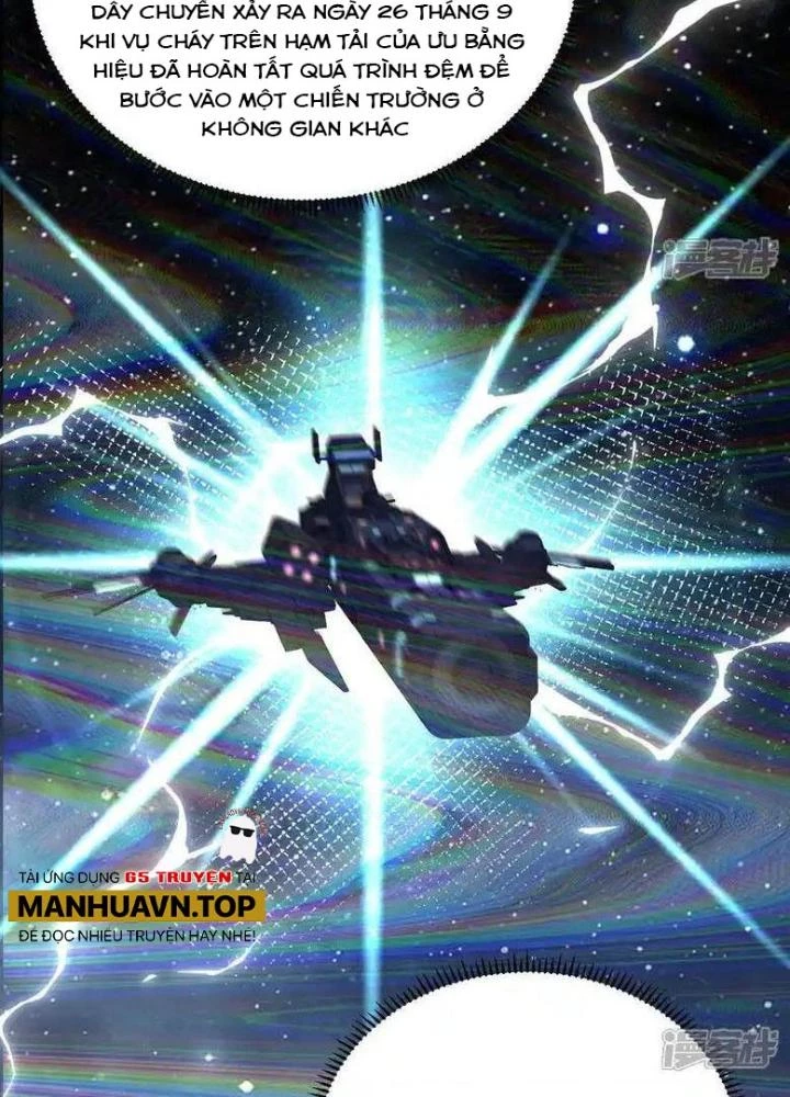 Chiến Hạm Của Ta Có Thể Thăng Cấp Chapter 113 - Trang 2