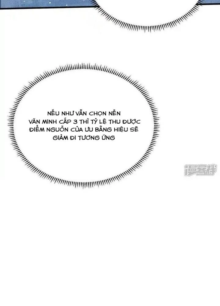 Chiến Hạm Của Ta Có Thể Thăng Cấp Chapter 113 - Trang 2