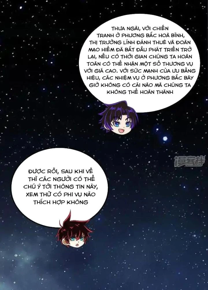 Chiến Hạm Của Ta Có Thể Thăng Cấp Chapter 113 - Trang 2