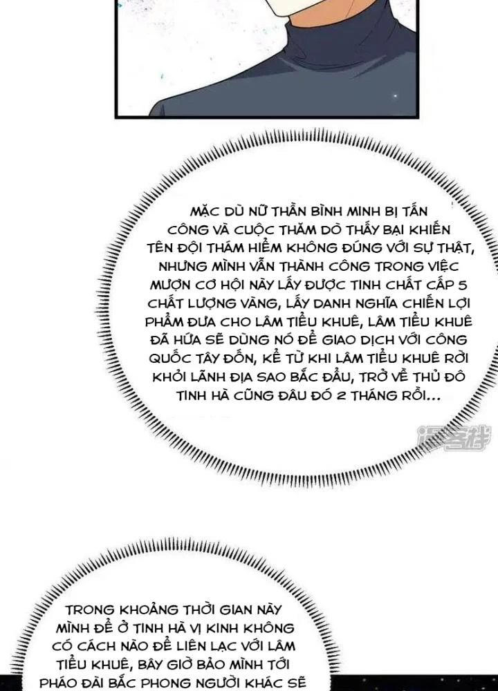 Chiến Hạm Của Ta Có Thể Thăng Cấp Chapter 113 - Trang 2