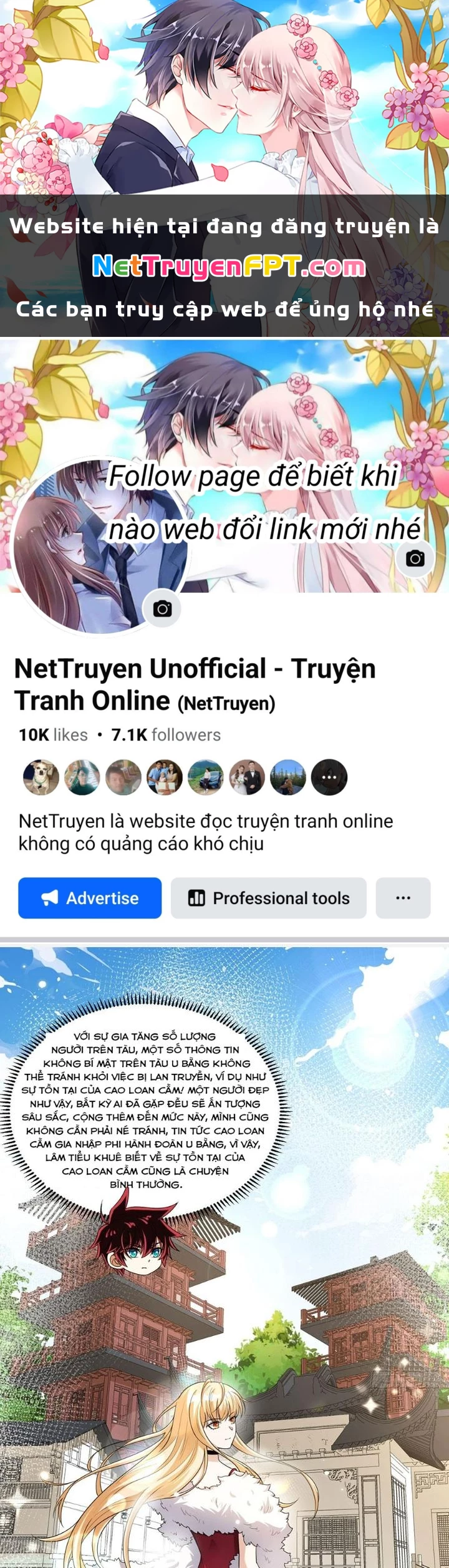 Chiến Hạm Của Ta Có Thể Thăng Cấp Chapter 114 - Trang 2