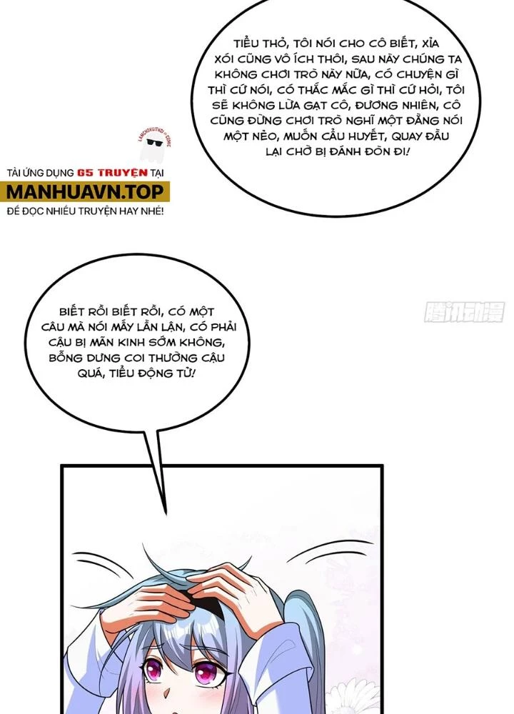 Chiến Hạm Của Ta Có Thể Thăng Cấp Chapter 114 - Trang 2