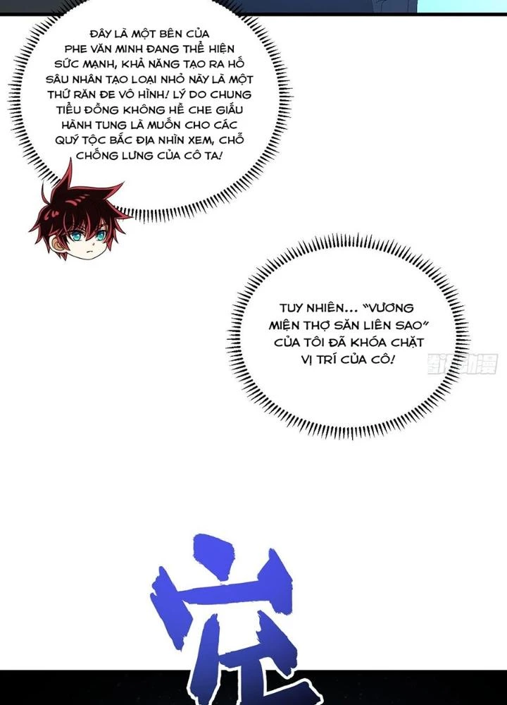 Chiến Hạm Của Ta Có Thể Thăng Cấp Chapter 114 - Trang 2