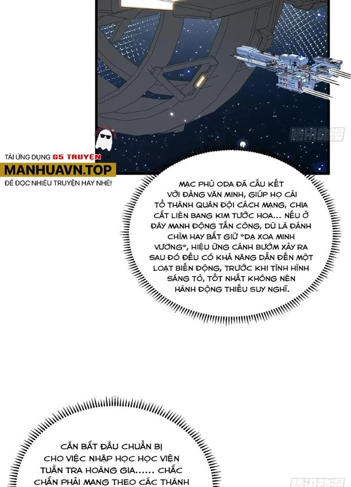 Chiến Hạm Của Ta Có Thể Thăng Cấp Chapter 114 - Trang 2