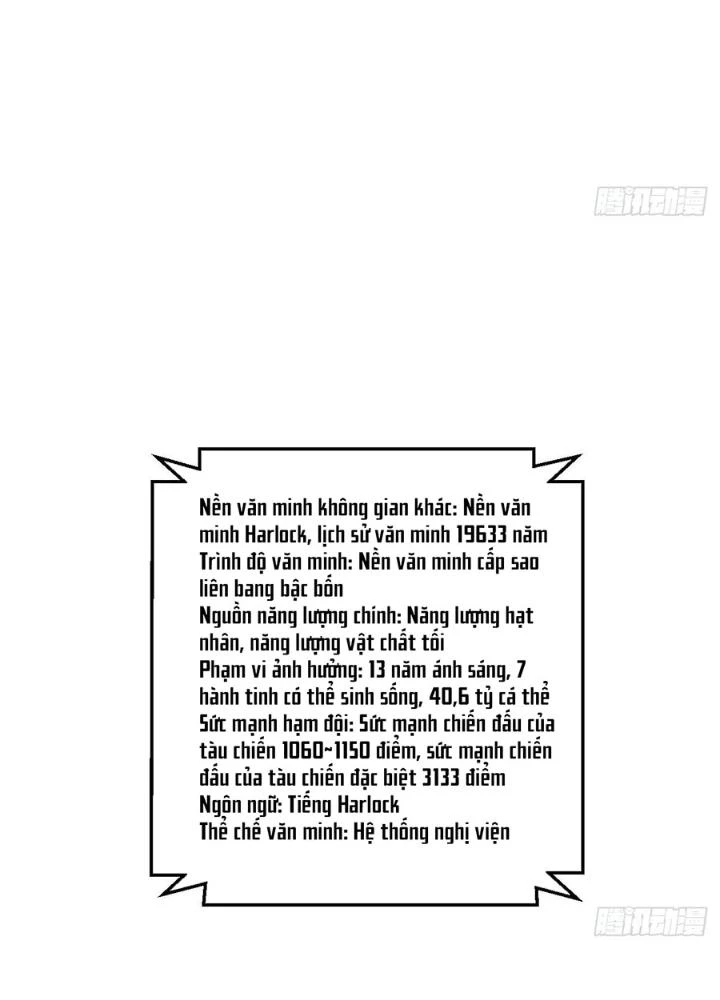 Chiến Hạm Của Ta Có Thể Thăng Cấp Chapter 114 - Trang 2