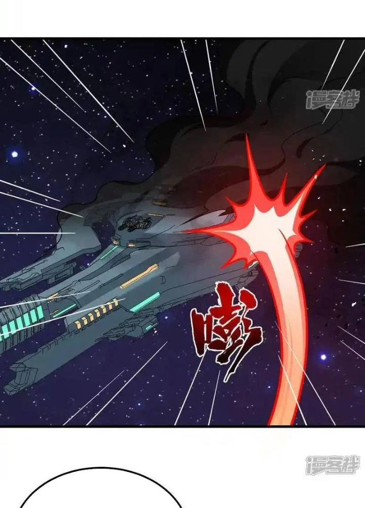 Chiến Hạm Của Ta Có Thể Thăng Cấp Chapter 115 - Trang 2