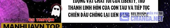 Chiến Hạm Của Ta Có Thể Thăng Cấp Chapter 115 - Trang 2