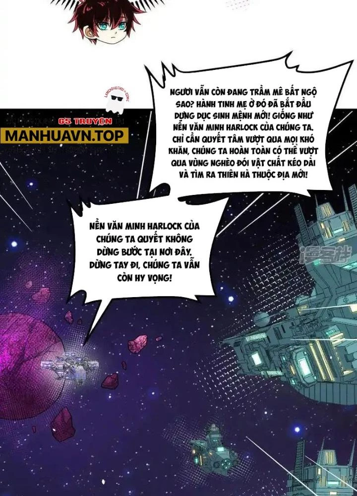 Chiến Hạm Của Ta Có Thể Thăng Cấp Chapter 115 - Trang 2