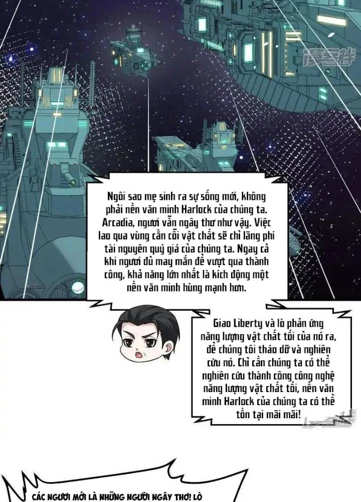 Chiến Hạm Của Ta Có Thể Thăng Cấp Chapter 115 - Trang 2