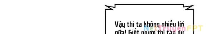 Chiến Hạm Của Ta Có Thể Thăng Cấp Chapter 115 - Trang 2