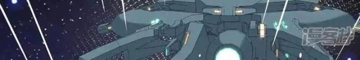 Chiến Hạm Của Ta Có Thể Thăng Cấp Chapter 115 - Trang 2