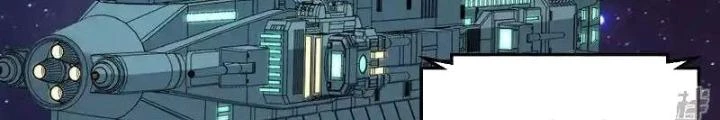 Chiến Hạm Của Ta Có Thể Thăng Cấp Chapter 116 - Trang 2