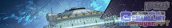 Chiến Hạm Của Ta Có Thể Thăng Cấp Chapter 116 - Trang 2