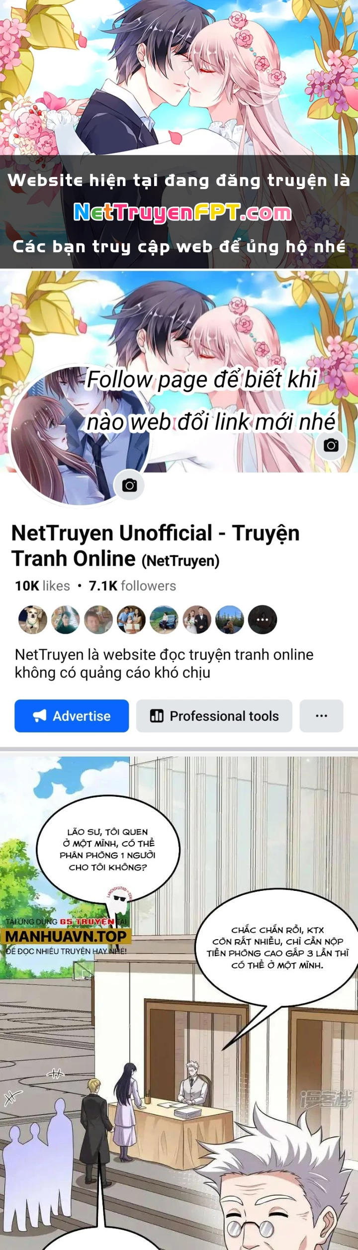 Chiến Hạm Của Ta Có Thể Thăng Cấp Chapter 117 - Trang 2