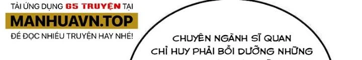 Chiến Hạm Của Ta Có Thể Thăng Cấp Chapter 117 - Trang 2