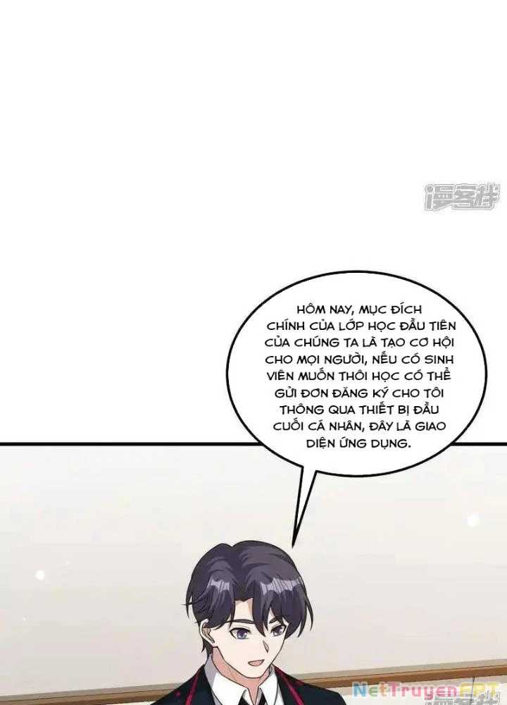 Chiến Hạm Của Ta Có Thể Thăng Cấp Chapter 117 - Trang 2