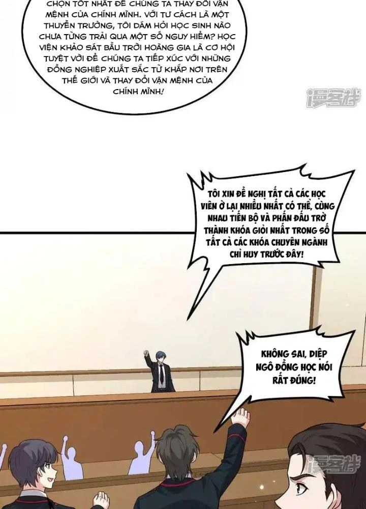 Chiến Hạm Của Ta Có Thể Thăng Cấp Chapter 118 - Trang 2