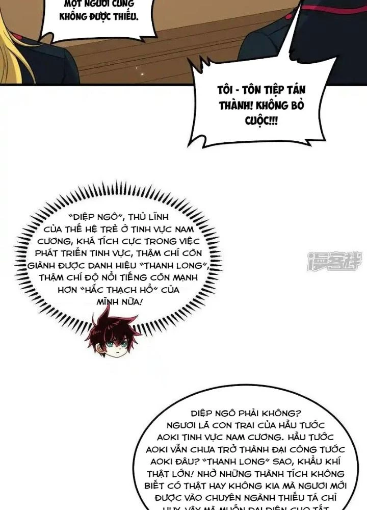 Chiến Hạm Của Ta Có Thể Thăng Cấp Chapter 118 - Trang 2