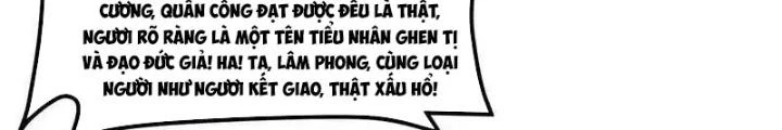 Chiến Hạm Của Ta Có Thể Thăng Cấp Chapter 118 - Trang 2