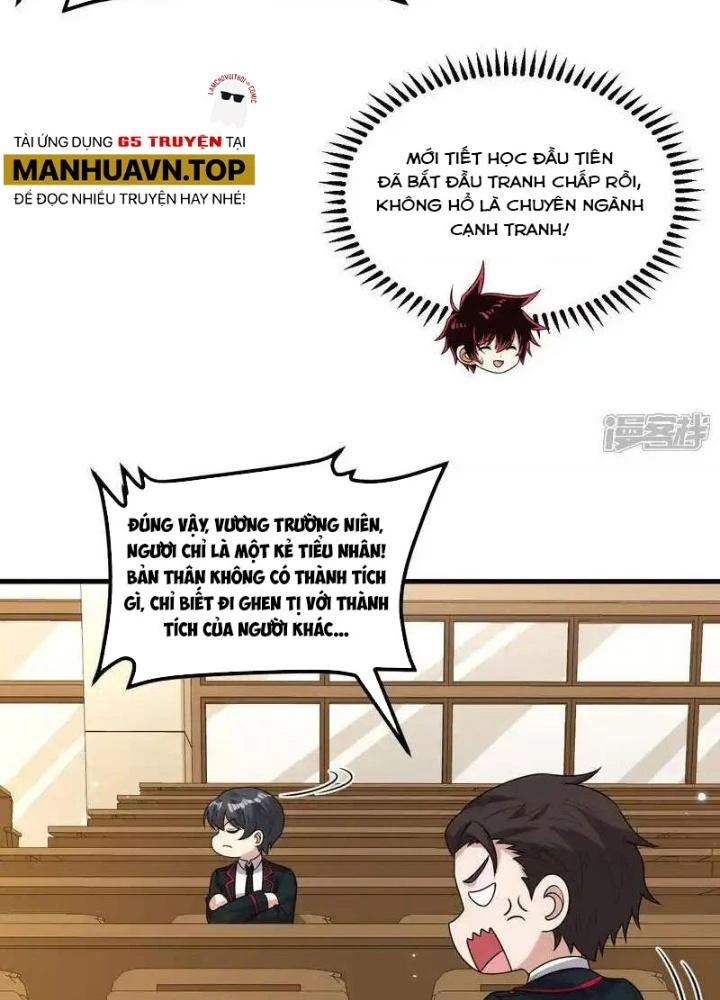 Chiến Hạm Của Ta Có Thể Thăng Cấp Chapter 118 - Trang 2