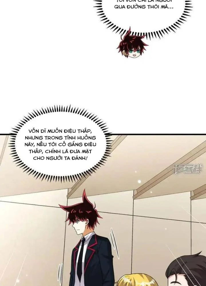 Chiến Hạm Của Ta Có Thể Thăng Cấp Chapter 118 - Trang 2