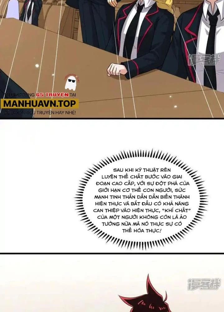 Chiến Hạm Của Ta Có Thể Thăng Cấp Chapter 118 - Trang 2