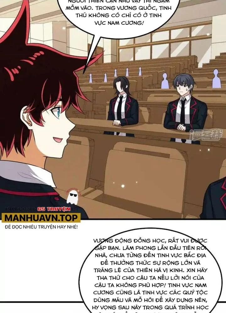 Chiến Hạm Của Ta Có Thể Thăng Cấp Chapter 118 - Trang 2