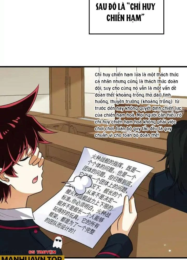 Chiến Hạm Của Ta Có Thể Thăng Cấp Chapter 118 - Trang 2