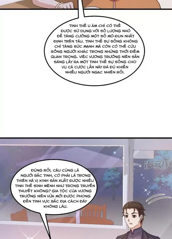 Chiến Hạm Của Ta Có Thể Thăng Cấp Chapter 119 - Trang 2