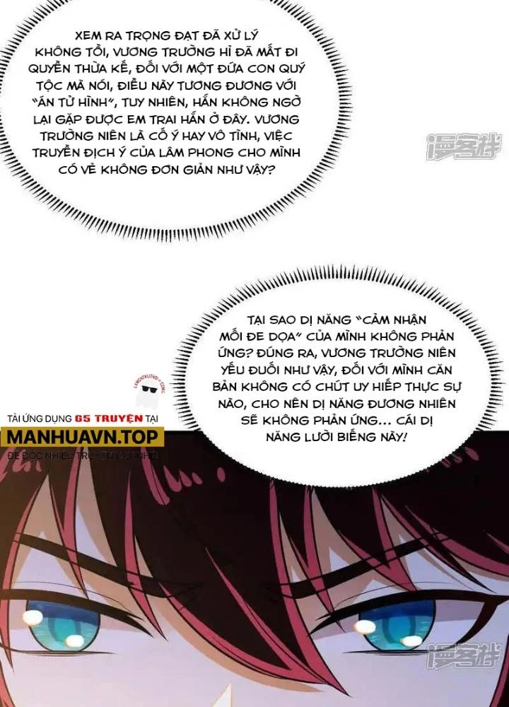 Chiến Hạm Của Ta Có Thể Thăng Cấp Chapter 119 - Trang 2