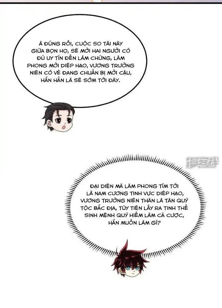 Chiến Hạm Của Ta Có Thể Thăng Cấp Chapter 119 - Trang 2