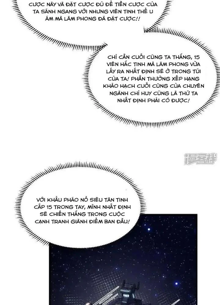 Chiến Hạm Của Ta Có Thể Thăng Cấp Chapter 119 - Trang 2
