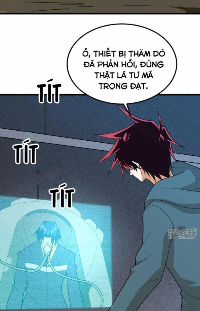 Chiến Hạm Của Ta Có Thể Thăng Cấp Chapter 12 - Trang 2