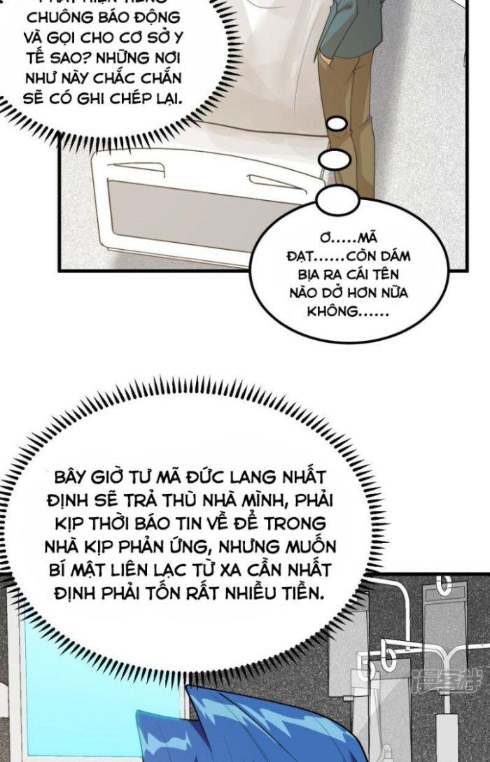 Chiến Hạm Của Ta Có Thể Thăng Cấp Chapter 12 - Trang 2