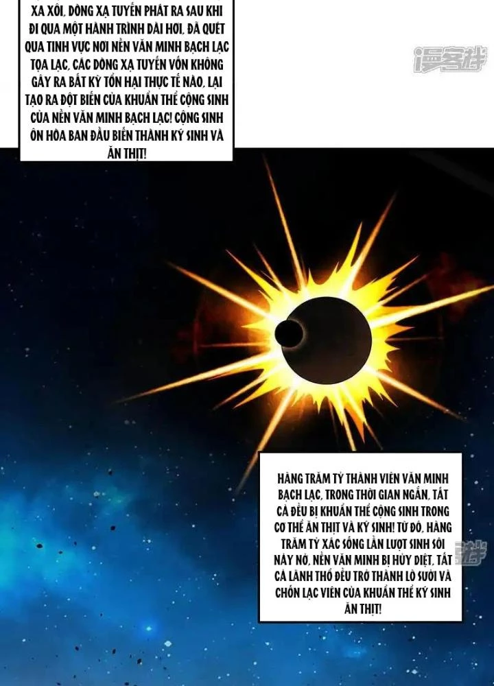 Chiến Hạm Của Ta Có Thể Thăng Cấp Chapter 120 - Trang 2