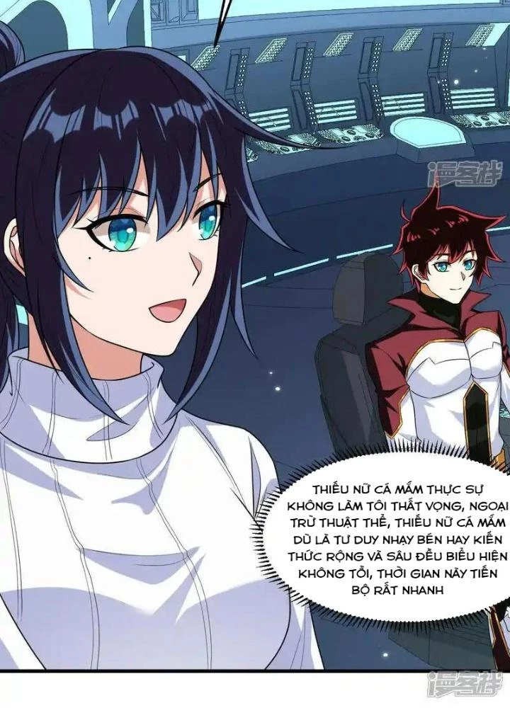 Chiến Hạm Của Ta Có Thể Thăng Cấp Chapter 120 - Trang 2