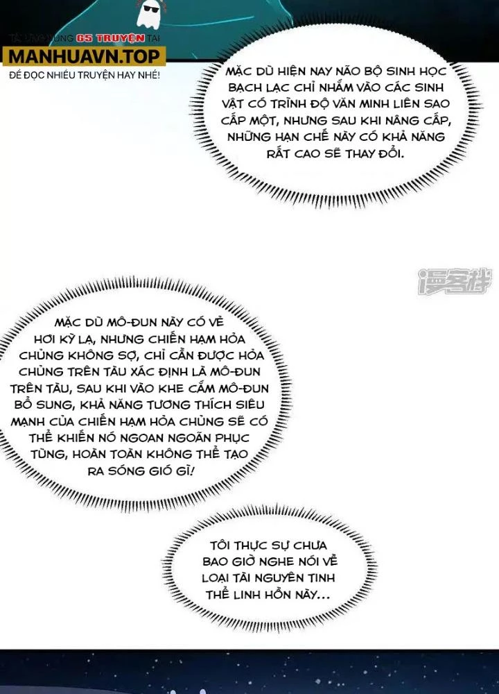 Chiến Hạm Của Ta Có Thể Thăng Cấp Chapter 120 - Trang 2